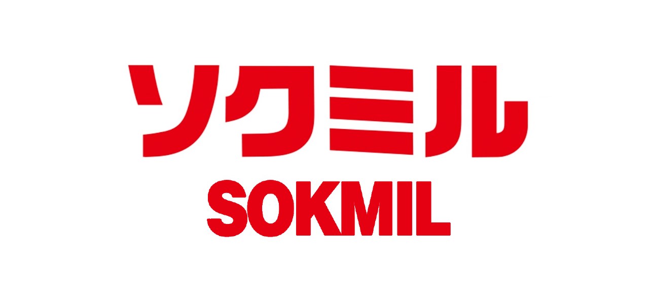 sokmil, logo